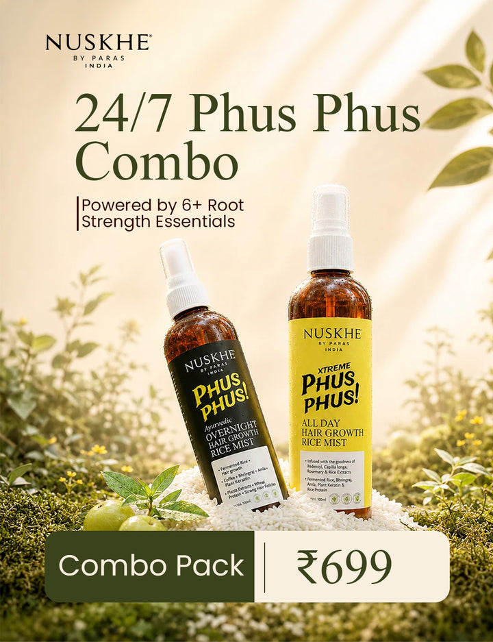 24/7 Phus Phus Combo