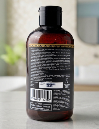 Vitamin C Face Wash