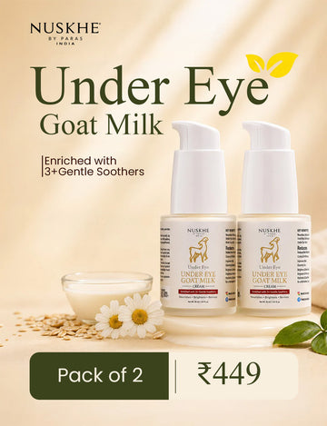Under Eye Goat Milk  | Puffy Eyes [ Pack of 2 ]