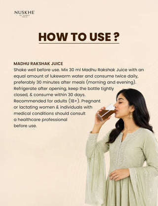Madhu Rakshak Juice