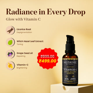 Vitamin C Face Serum