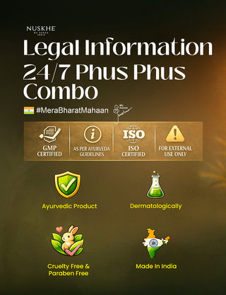 24/7 Phus Phus Combo
