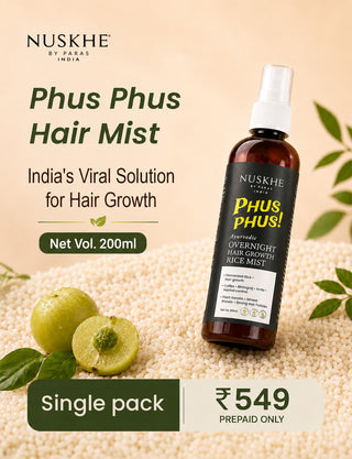 Phus Phus Hair Mist I 200ml