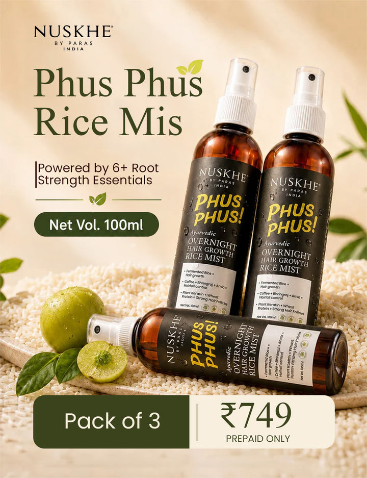 Ayurvedic Phus Phus Rice Hair Mist - Pack of 3