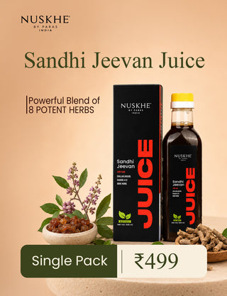 Sandhi Jeevan Juice