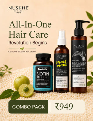 Inside Out Hair Care Combo