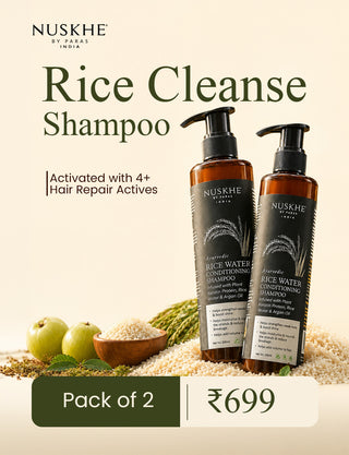 Ayurvedic Rice Water Conditioning Shampoo- Pack of 2