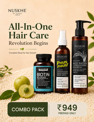 Inside Out Hair Care Combo