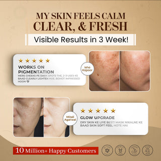 Ashwabutin I Face Mask