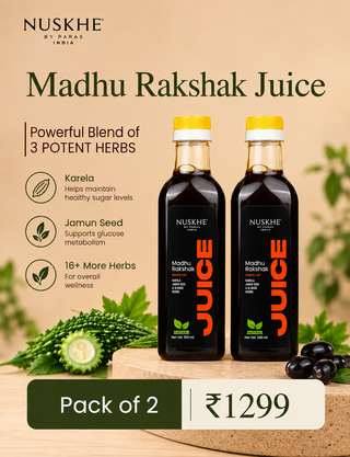 Madhu Rakshak Juice