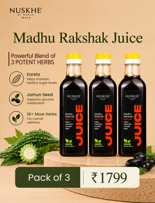 Madhu Rakshak Juice