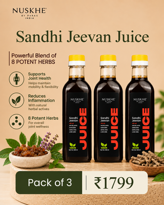 Sandhi Jeevan Juice