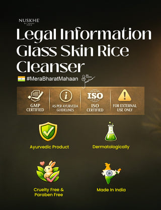 Glass Skin Rice Water Face Cleanser