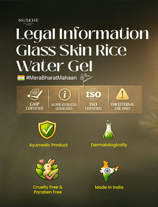 Glass Skin Rice Water Gel
