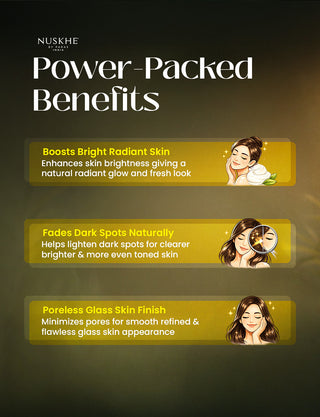 Glass Skin Rice Water Gel