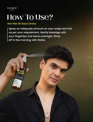 Hair Mist 30 Days Combo