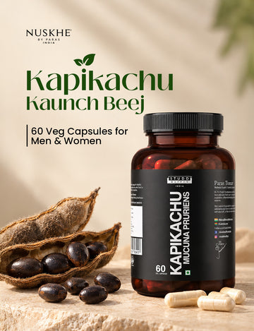 Kapikachu | Kaunch Beej (Mucuna Pruriens) | 60 Veg Capsules