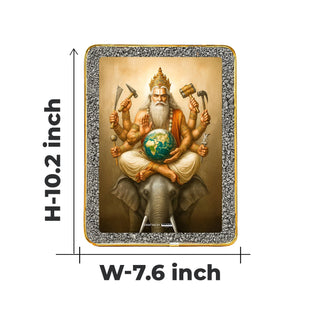 Lord Vishwakarma Pyrite Plate [Rectangle Plate]