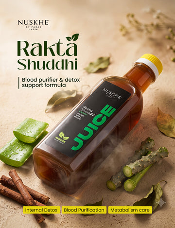 Rakta Shuddhi Juice