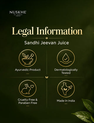 Sandhi Jeevan Juice