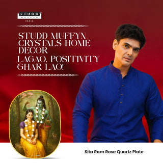 Sita Ram Rose Quartz Plate [ Rounded Rectangle ]