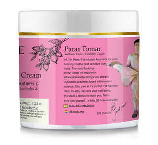 Ayurvedic Stretch Marks Cream