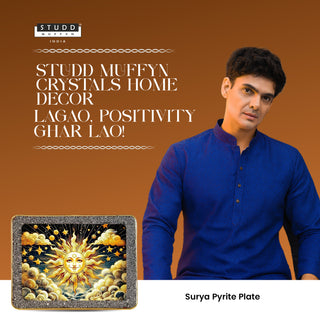 Surya Pyrite Plate by Studd Muffyn [Rectangle Shape]