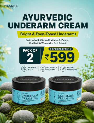 Underarm Cream  [ Pack of 2 ]