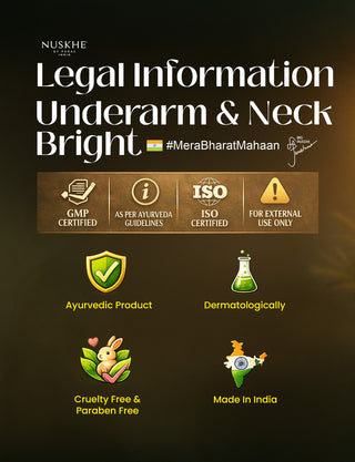 Underarm & Neck Bright Cream