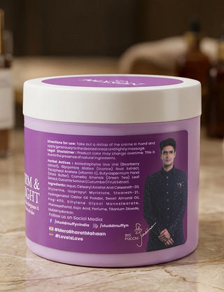 Underarm & Neck Bright Cream