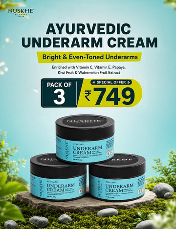 Underarm Cream  [ Pack of 3 ]