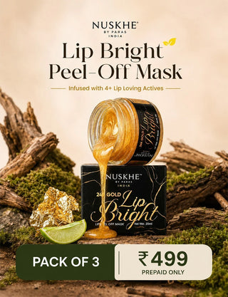 Lip Bright | Lip peel of mask [Pack of 3]