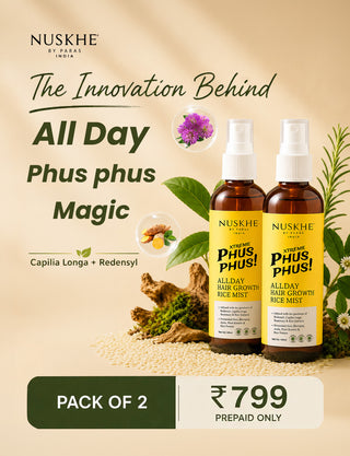 Xtreme Phus Phus All Day Hair Regrowth Rice Mist- Pack Of 2