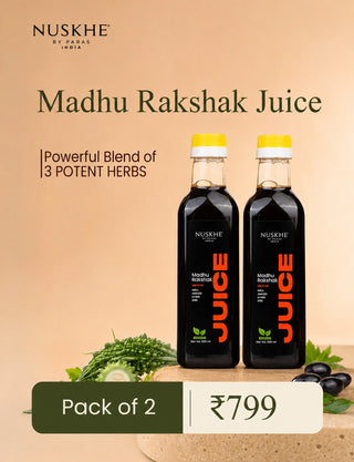 Madhu Rakshak Juice