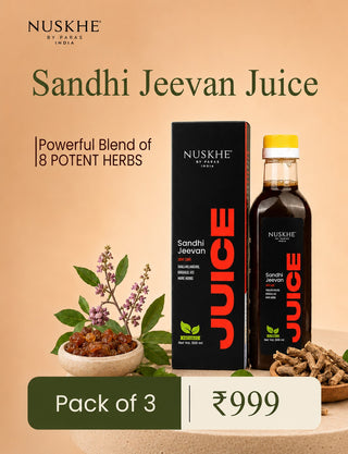 Sandhi Jeevan Juice