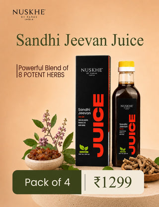 Sandhi Jeevan Juice