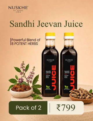 Sandhi Jeevan Juice