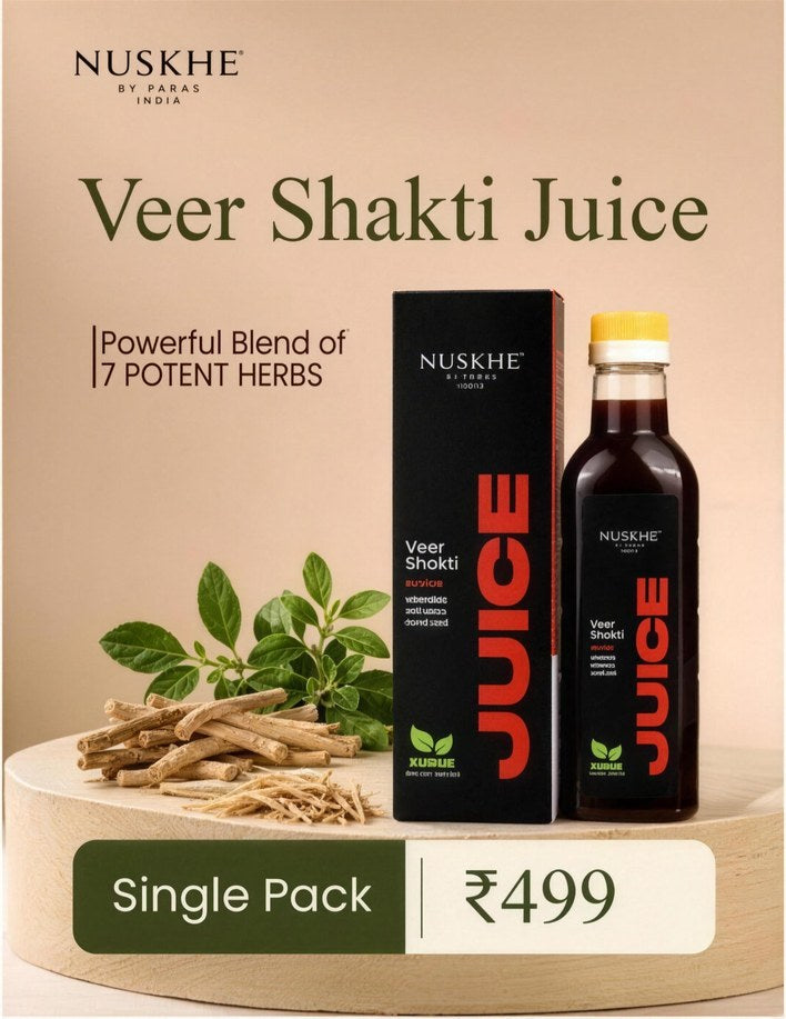 Veer Shakti Juice